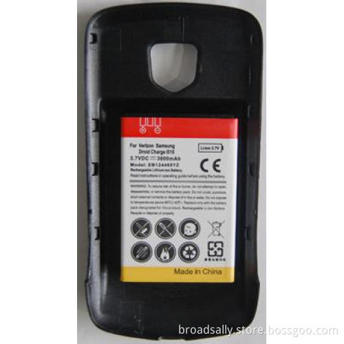 Battery for Verizon Samsung Droid charge i510